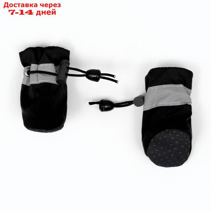 Ботинки "По лужам", набор 4 шт, 2 размер, чёрные - фото 4 - id-p227008323