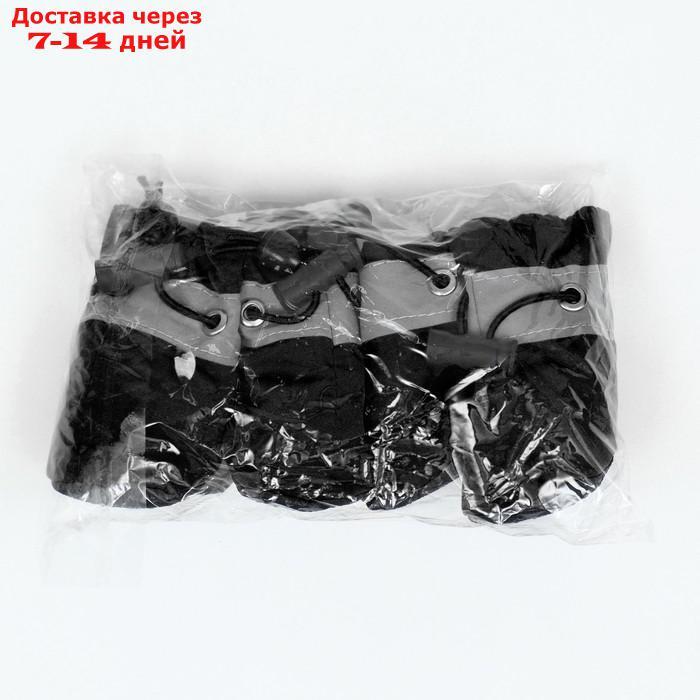 Ботинки "По лужам", набор 4 шт, 2 размер, чёрные - фото 5 - id-p227008323