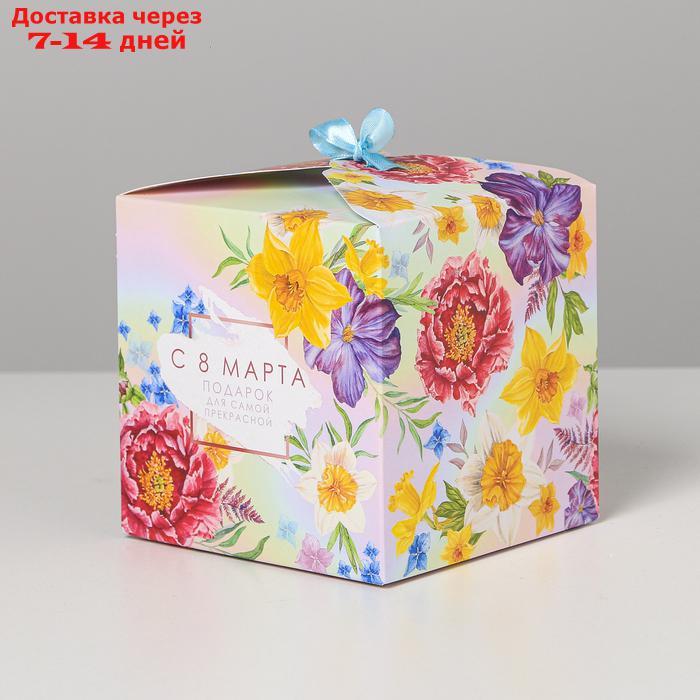 Коробка складная "Подарок для самой прекрасной", 12 × 12 × 12 см - фото 2 - id-p226991471