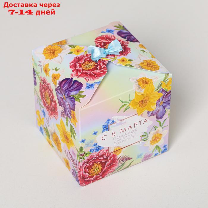 Коробка складная "Подарок для самой прекрасной", 12 × 12 × 12 см - фото 4 - id-p226991471