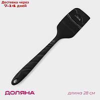 Лопатка "Сириус" 28х6х1,5 см