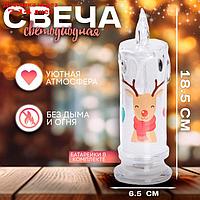 Свеча светодиодная "Олень" модель N009