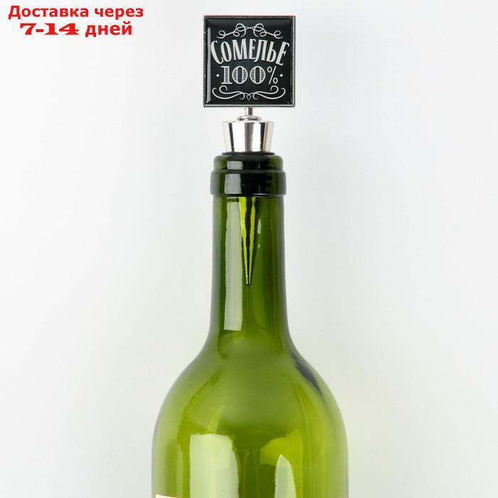 Пробка для вина формовая с эпоксидом "Сомелье 100%" 11 х 4,5 х 2,5 см - фото 1 - id-p226996438