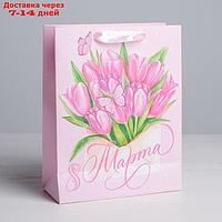 Пакет ламинированный вертикальный "Тюльпаны 8 марта", MS 18 × 23 × 10 см