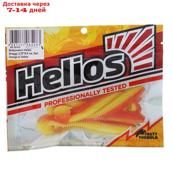 Виброхвост Helios Shaggy 8,5 см Orange & Yellow HS-16-015 (набор 5 шт) - фото 2 - id-p227029782