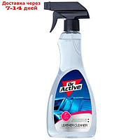 Очиститель натуральной кожи Sintec Dr.Active Leather Cleaner, 500 мл