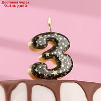 Свеча в торт "Саната", цифра "3", черная с золотыми звездами