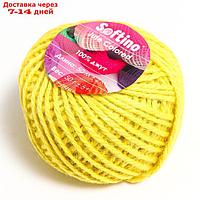 Пряжа 100% джут "Softino Jute Colored" 50м ±2м светло-жёлтый 50 гр