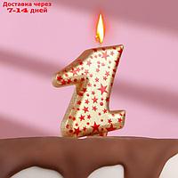 Свеча в торт "Саната", цифра "1", золотая с красными звездами