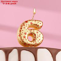 Свеча в торт "Саната", цифра "6", золотая с красными звездами