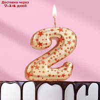 Свеча в торт "Саната", цифра "2", золотая с красными звездами