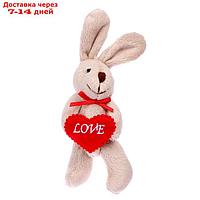 Мягкая игрушка "Кролик с сердцем" на брелоке, цвет МИКС