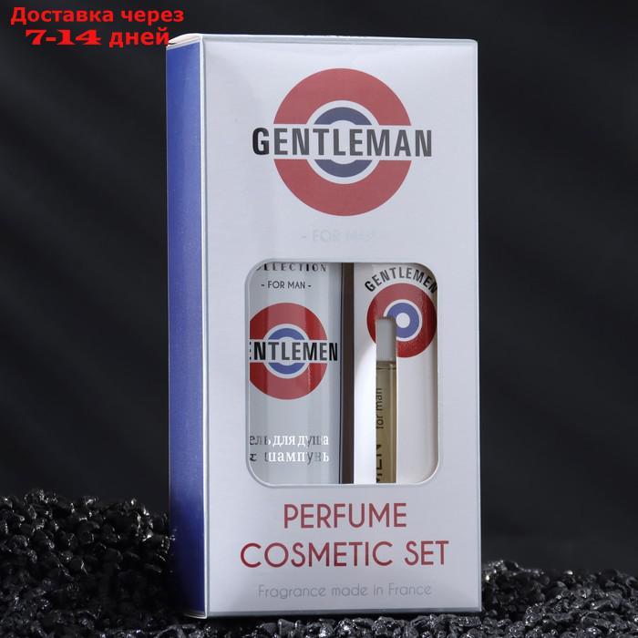 Подарочный набор мужской Gentleman, гель для душа 250 мл, парфюмерная вода, 30 мл - фото 1 - id-p227018551