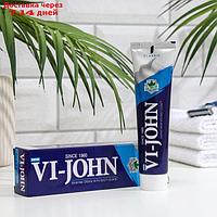 Крем для бритья Vi-John классик, 70 г