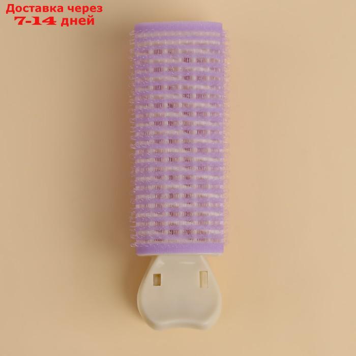 Бигуди для прикорневого объема, с зажимом, 3,3 × 3,5 × 10,5 см, цвет голубой/бежевый, розовый/бежевый - фото 6 - id-p227006141