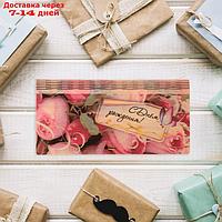 Конверт деревянный "С Днём Рождения!" розы, бабочка