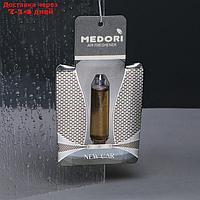Ароматизатор на зеркало Medori, Новая машина, жидкий, 5 мл TB-1001