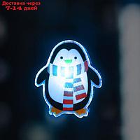 Игрушка световая "Пингвин" 7x8.5 см, 1 LED, LR44x3 (в компл.), мерцание, МУЛЬТИ