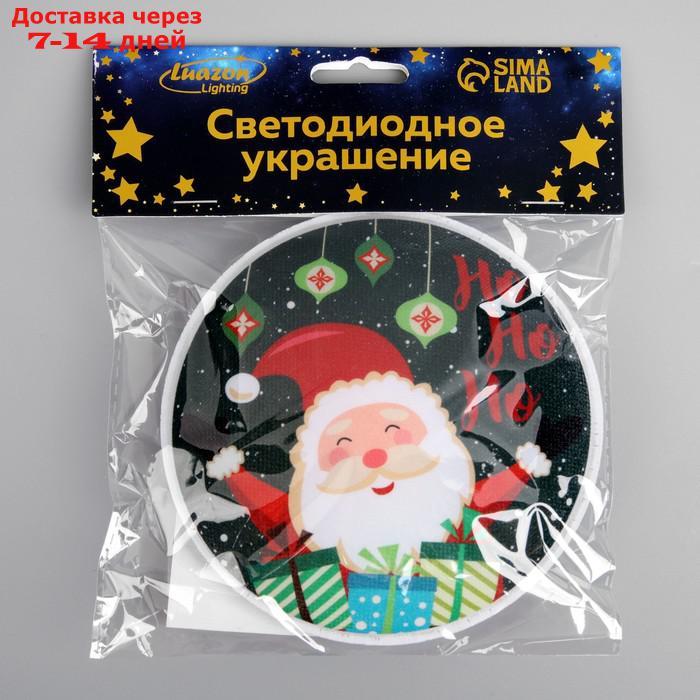Игрушка световая "Дед Мороз с подарками" 12 см, 1 LED, LR44x3 (в компл.), мерцание, МУЛЬТИ - фото 4 - id-p227003884