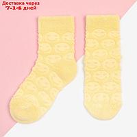 Носки для девочки махровые KAFTAN "Смайлики", размер 16-18 см, цвет жёлтый