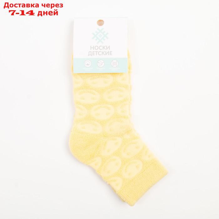 Носки для девочки махровые KAFTAN "Смайлики", размер 16-18 см, цвет жёлтый - фото 5 - id-p227016050