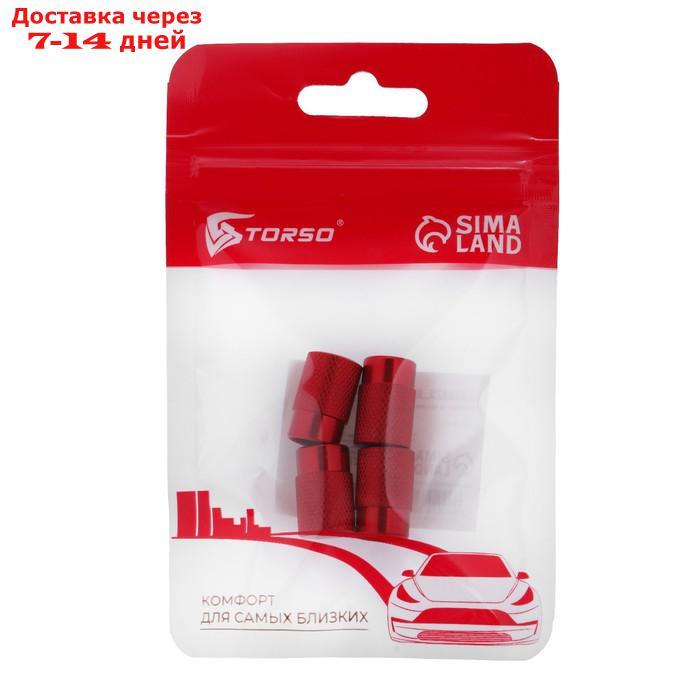 Колпачок на вентиль TORSO, красный, набор 4 шт - фото 2 - id-p226993560