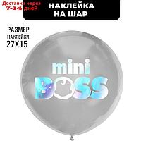 Полимерные наклейки на шары "Mini Boss", серебро