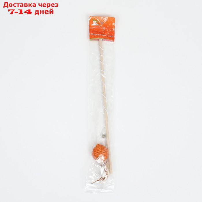 Дразнилка "Сизалевый шар" с перьями и бубенчиком, на деревянной ручке, 40 см, оранжевый шар - фото 4 - id-p227029902