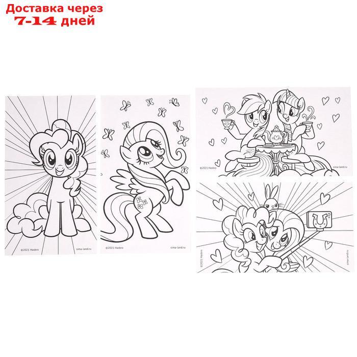 Набор для творчества My Little Pony 35 предметов - фото 4 - id-p227012871