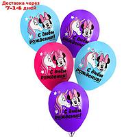 Воздушные шары цветные "Единорог", Микки Маус и его друзья, 12 дюйм (набор 5 шт)