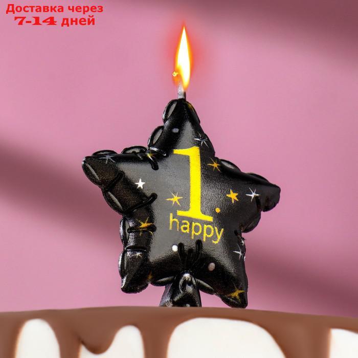 Свеча в торт на шпажке "Воздушный шарик.Звезда", цифра 1, 11х5 см, черная с золотом - фото 1 - id-p227000665