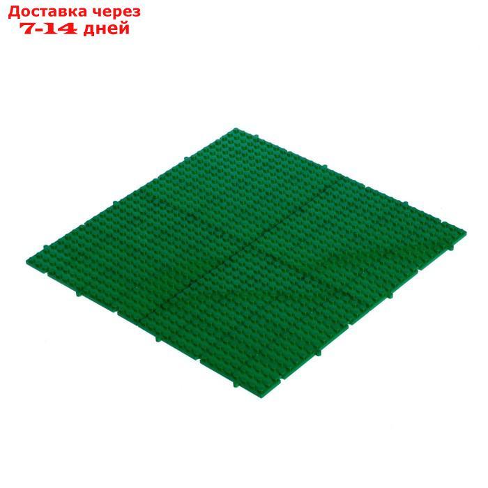 Пластина-основание для конструктора "Пазл", набор 4 штуки, 13 × 13 см штука, цвет зелёный - фото 4 - id-p226995099