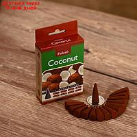 Благовония "Tulasi" 15 аромаконусов Coconut
