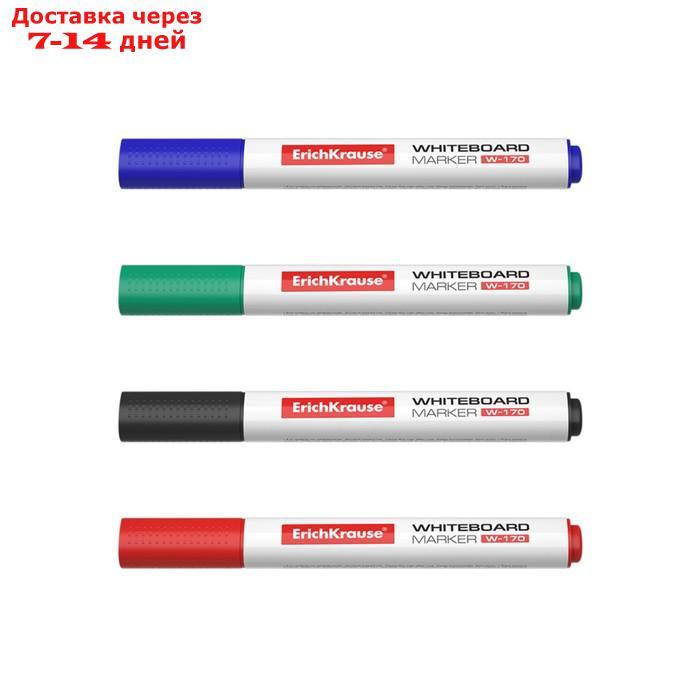 Набор маркеров для досок ErichKrause W-170, 4 штуки, 2.0 мм, чернила на спиртовой основе, чёрный, синий, - фото 2 - id-p227021122