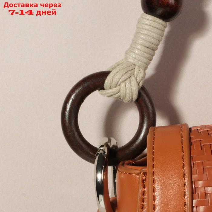 Ручки для сумки, 2 шт, вощёный шнур/дерево, 48 × 2 см, цвет бежевый - фото 5 - id-p227018626
