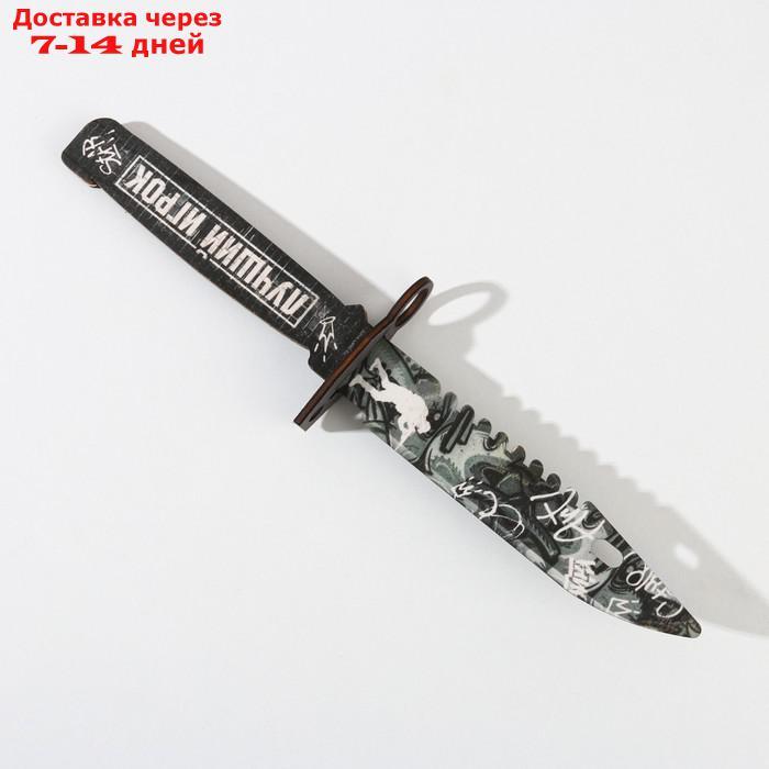 Сувенир деревянный нож-штык "Лучший игрок", 29 х 7 см - фото 4 - id-p227002929