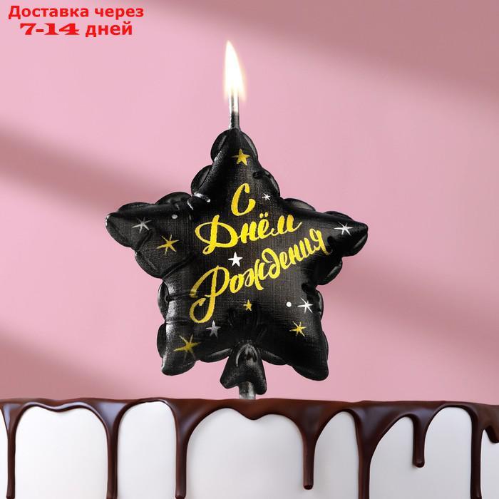 Свеча в торт на шпажке "Воздушный шарик.Звезда", 14.5х6 см, черная - фото 1 - id-p227000687