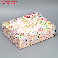Коробка подарочная "8 марта", 31 х 24,5 х 9 см