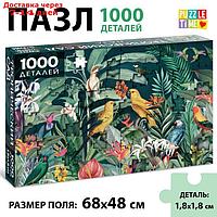 Пазл "Тропический сад", 1000 деталей