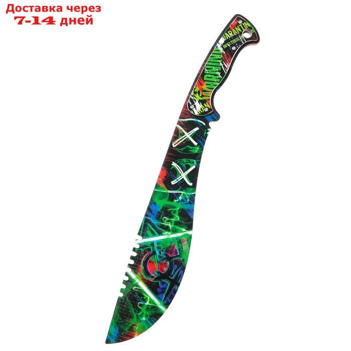 Сувенир деревянный нож мачете "Грффити", 65 см - фото 3 - id-p227022656