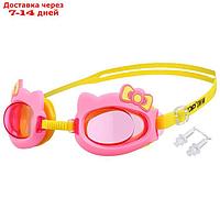 Очки для плавания "Бантик" + беруши, детские, цвет розовый