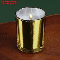 Свеча в метализированном стакане "Магия аромата", золотая, 6 х 6 х7,5 см