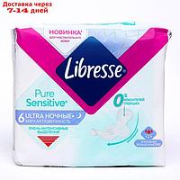 Гигиенические прокладки Libresse Ultra Pure Sensitive Ночные, 6 шт