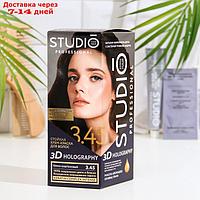 Стойкая крем-краска волос Studio Professional "3D Holography", тон 3.45 тёмно-каштановый, 115 мл