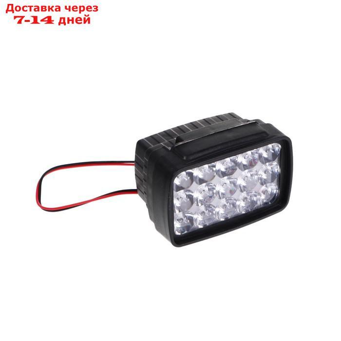 Светодиодная LED фара, IP67, 6 Вт - фото 1 - id-p227011417