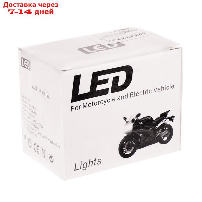 Светодиодная LED фара, IP67, 6 Вт - фото 5 - id-p227011417