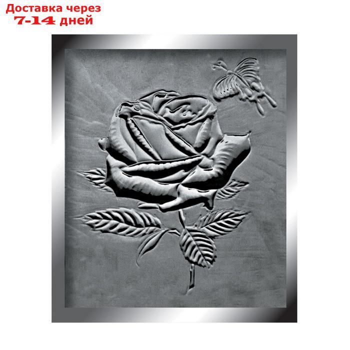 Набор для творчества "Совершенство-Роза" металлопластика, создание барельефа - фото 4 - id-p226997655