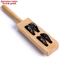 Детский ударный инструмент "Погремушка" 22,5х4х2 см.