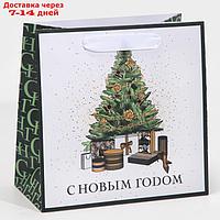 Пакет ламинированный квадратный "Подарочки под елкой", 22 × 22 × 11 см