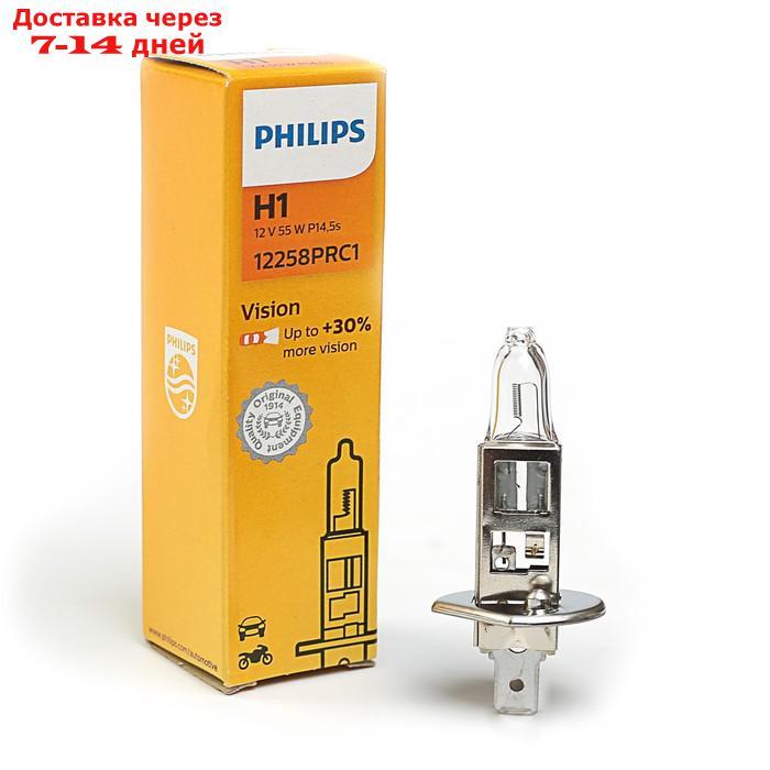 Лампа автомобильная Philips Vision Premium, H1, 12 В, 55 Вт, 12258PRC1 - фото 1 - id-p227003044